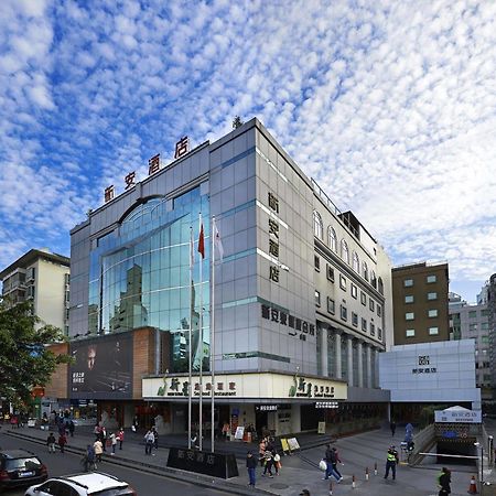 Shenzhen Sunon Hotel Екстер'єр фото