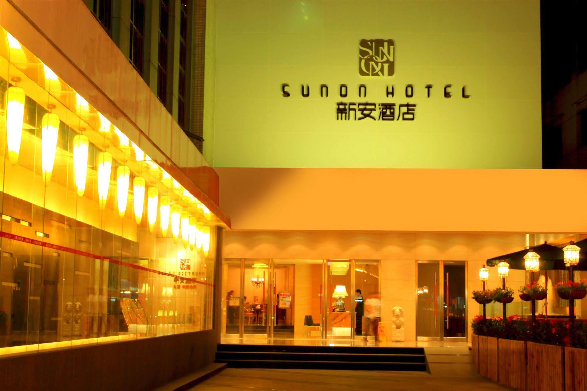 Shenzhen Sunon Hotel Екстер'єр фото